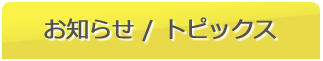 m点/gsbNX