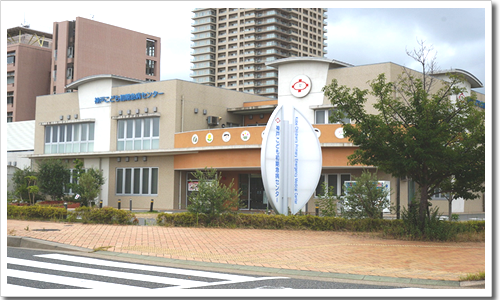 神戸市こども初期急病センター 神戸市こども初期急病センター