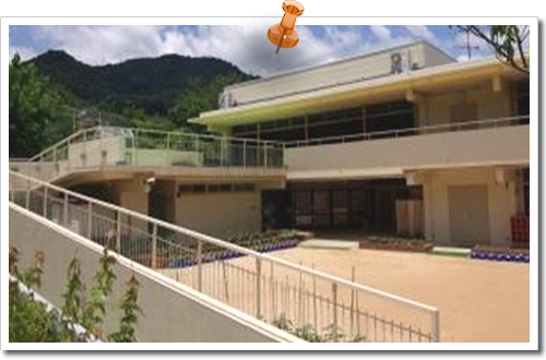 廃園:朝日ヶ丘幼稚園 大廃園:朝日ヶ丘幼稚園