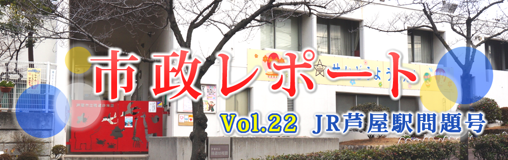 s|[gVol.22 JRw荆