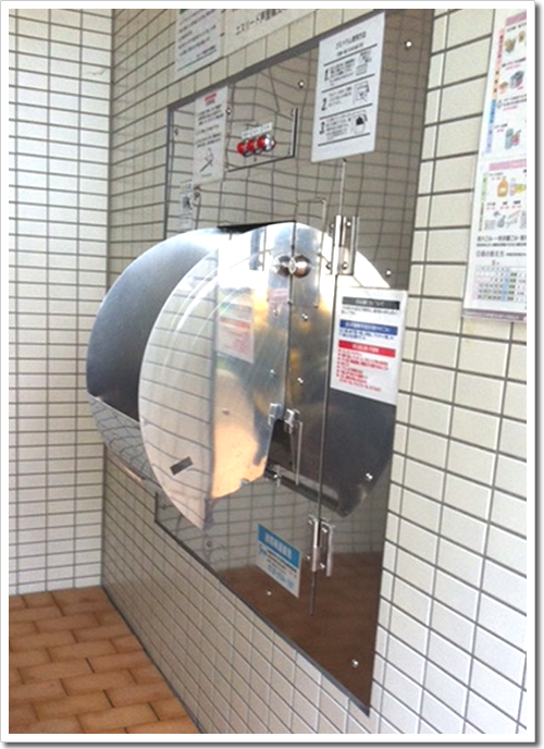エスリード芦屋陽光町 エスリード芦屋陽光町