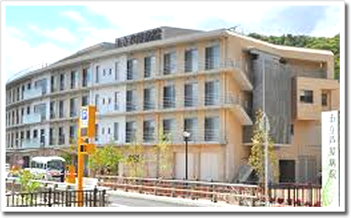 市立芦屋病院 市立芦屋病院