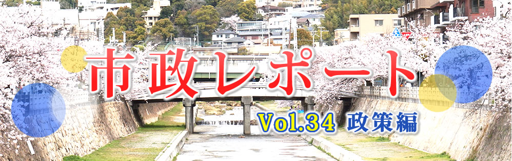 s|[gVol.34 